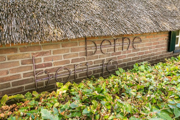 Medium property photo - Ewijkseweg 4, 6611 AG Overasselt